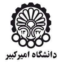 دانشگاه صنعتی امیر کبیر