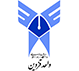 دانشگاه آزاد واحد قزوین