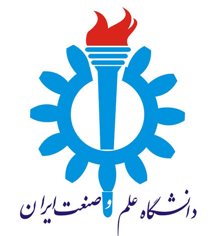 دانشگاه علم و صنعت ایران
