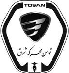 شرکت توسن محرکه شرق